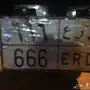 لوحه مميزه