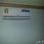 سبيلت هاس 12 الف بارد