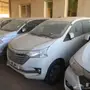 افانزا 2017 فل كامل 