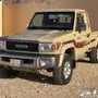 للبيع شاص 2015 رفارف شبه اصفار