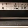 للبيع لوحه حرب 86 خصوصي