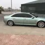 اودي 