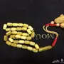 مسباح كهرمان (كهرب) بولندي