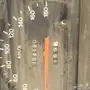 ايسوزو