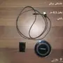 جلاكسي إس 7 إيدج للبيع Galaxy S7 Edge
