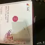 كويك نت 4G راوتر stc