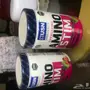 بروتين bcaa