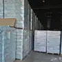 مياه صحيه بجده