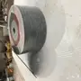 حجر صارخ هلتي 