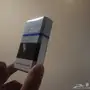 بكتات ديفيدوف بلو (( الجبيل ))