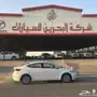 هونداى النترا 2017 ستاندر-شركة البحرين