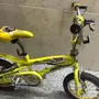 دراجه امجد للبيع 