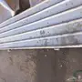 شينكو للبيع 