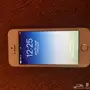 ايفون 5s ذاكره 32 كالجديد 