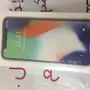 أيفون X  