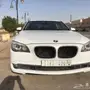 Bmw 740 موديل 2009