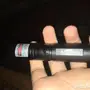 ليزر اخضر (الخبر و دمام)