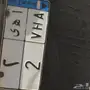 لوحة مميزة للبيع 