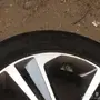 جنوب النترا 2017