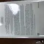 ايفون X 256جيجا اللون الفضي 