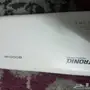 للبيع المستعجل الليلة