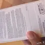 ايفون x فضي جديد iPhone 
