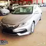 هوندا أكورد 2017 - خليجي - استاندر