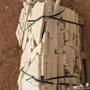 حجر عشوائي كريمي للممرات