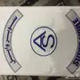 غتره كويتيه