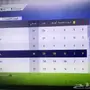 حساب فيفا18 التمت تيم