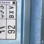 لوحه للبيع مكونه من رقمين 