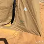 للبدل خيمة البيرق من القاضي3_ 3 بخيمة 4-4
