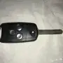ريموت أكورد حق الوكالة 
