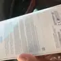 ايفون 8 ذهبي جديد iPhone 