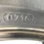 للبيع كفرات اكورد جنط 17