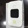 راوتر زين الصغير
