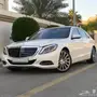 مرسيدس S 500 2015 - فرصة لا تُفوّت!
