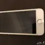 iPhone 5s - بحالة جيدة