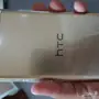 جوال HTC X9 شريحتين استخدام ساعه واحده فقط