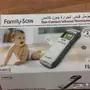 مساءالخير   مقياس حراره للبيع 