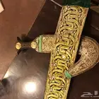 جنبية او خنجر