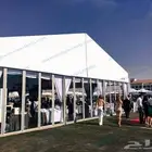 تاجير خيام في الرياض1 4 7 1 2 6 3 0 5 0