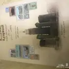 الطوابع البريدية السعودية كتاب 