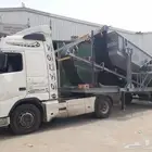 غربال رمل موبايلى متحرك