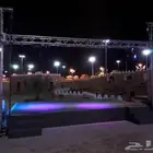 بيع وتاجير مسرح ايجار مسارح واتساب0543216549