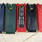 جراب ريموت كنترول