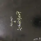 الزخرفة في الفنون الاسلامية