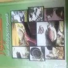 كتاب الطيور المستوطنة والزائرة الى ليبيا