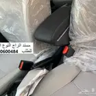 مسند مصمم للأتراج من موديل 2013 الى 2023