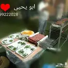 تجهيز وتوصيل لحم مشاوي ومشويات للشوي الجاهز